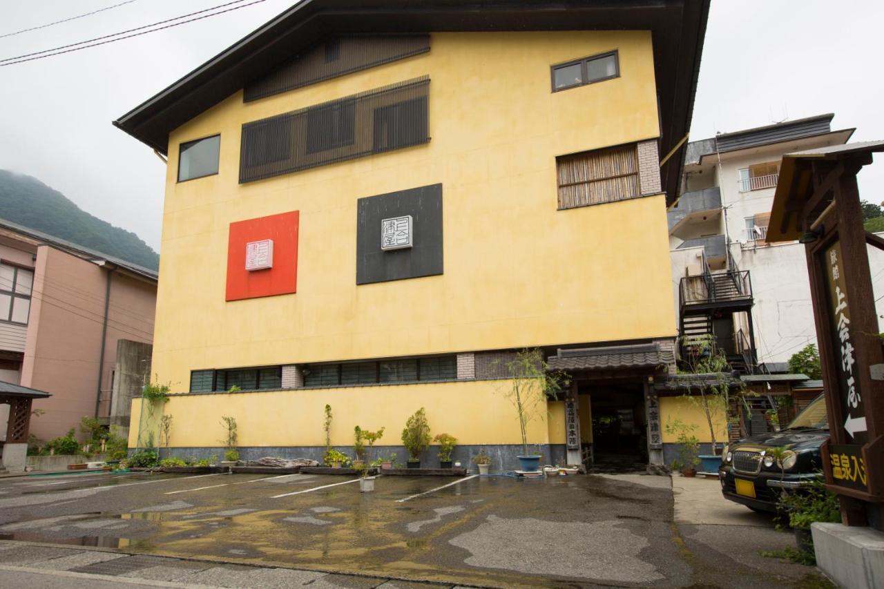 Shiobara Onsen Ryokan Kamiaizuya Nasushiobara Eksteriør bilde