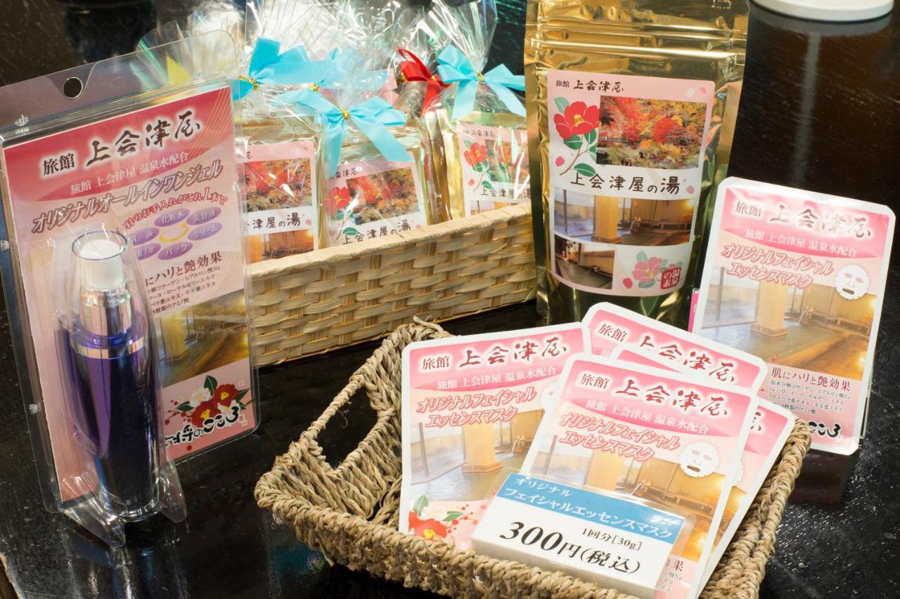 Shiobara Onsen Ryokan Kamiaizuya Nasushiobara Eksteriør bilde