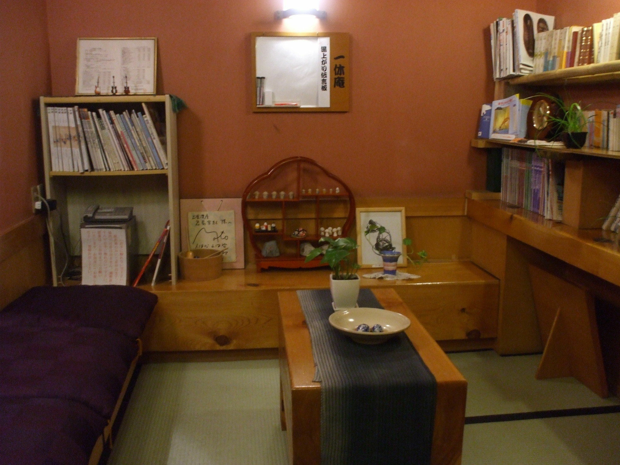 Shiobara Onsen Ryokan Kamiaizuya Nasushiobara Eksteriør bilde